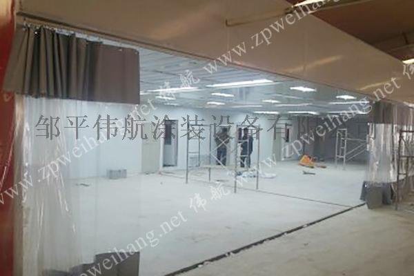 汽车打磨房 简易打磨房 软帘 垂帘打磨房