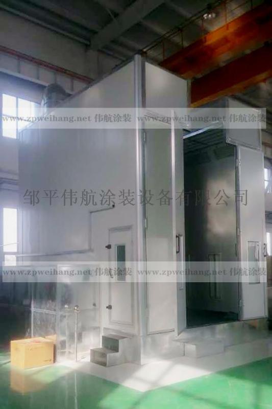 伟航大型工业喷漆房重汽烤漆房汽车喷房